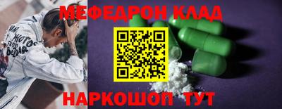 герыч Камышлов