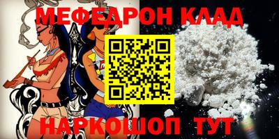герыч Камышлов