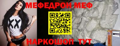 герыч Камышлов