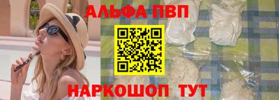герыч Камышлов