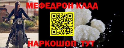 синтетический гашиш Канаш