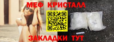 синтетический гашиш Канаш