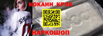мдпв Кандалакша