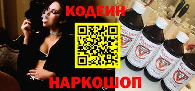 герыч Камышлов
