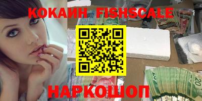 герыч Камышлов