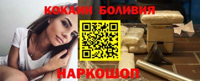 синтетический гашиш Канаш