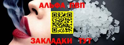 герыч Камышлов