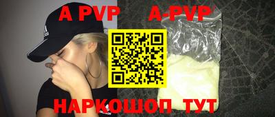 мдпв Кандалакша