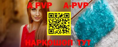 герыч Камышлов