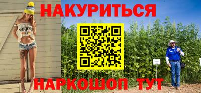 мдпв Кандалакша