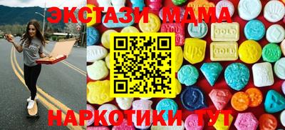 герыч Камышлов
