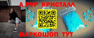 герыч Камышлов