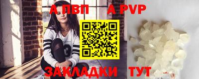мдпв Кандалакша