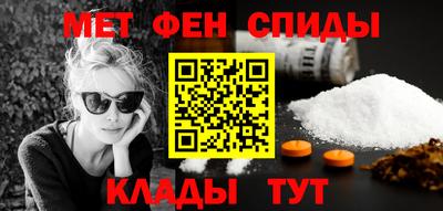 мдпв Кандалакша