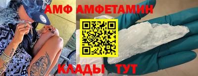 синтетический гашиш Канаш