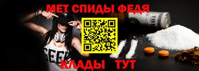 синтетический гашиш Канаш