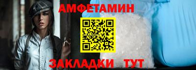 мдпв Кандалакша