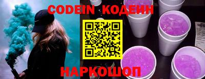 мдпв Кандалакша