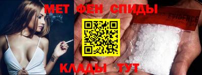 мдпв Кандалакша