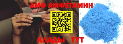 синтетический гашиш Канаш