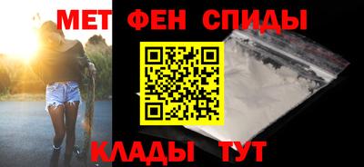 мдпв Кандалакша