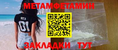 герыч Камышлов