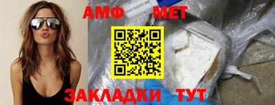 герыч Камышлов