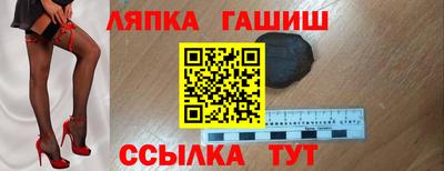 мдпв Кандалакша