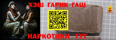 герыч Камышлов