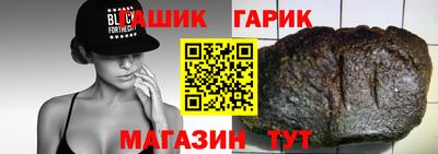 мдпв Кандалакша