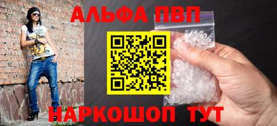 герыч Камышлов