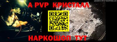 герыч Камышлов