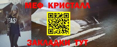 герыч Камышлов