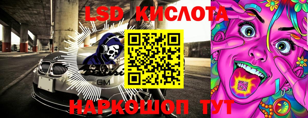 Марки N-bome 1,5мг  Вход с VPN  Карасук 